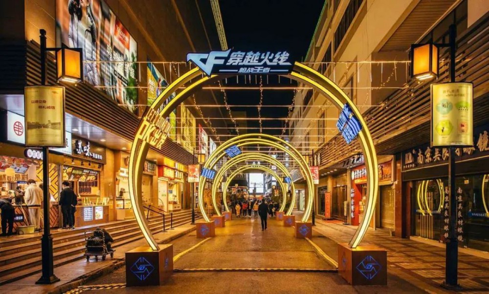 雷竞技下载：实景版穿越火线，就在观前街！[苏州]